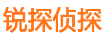 长乐市侦探公司